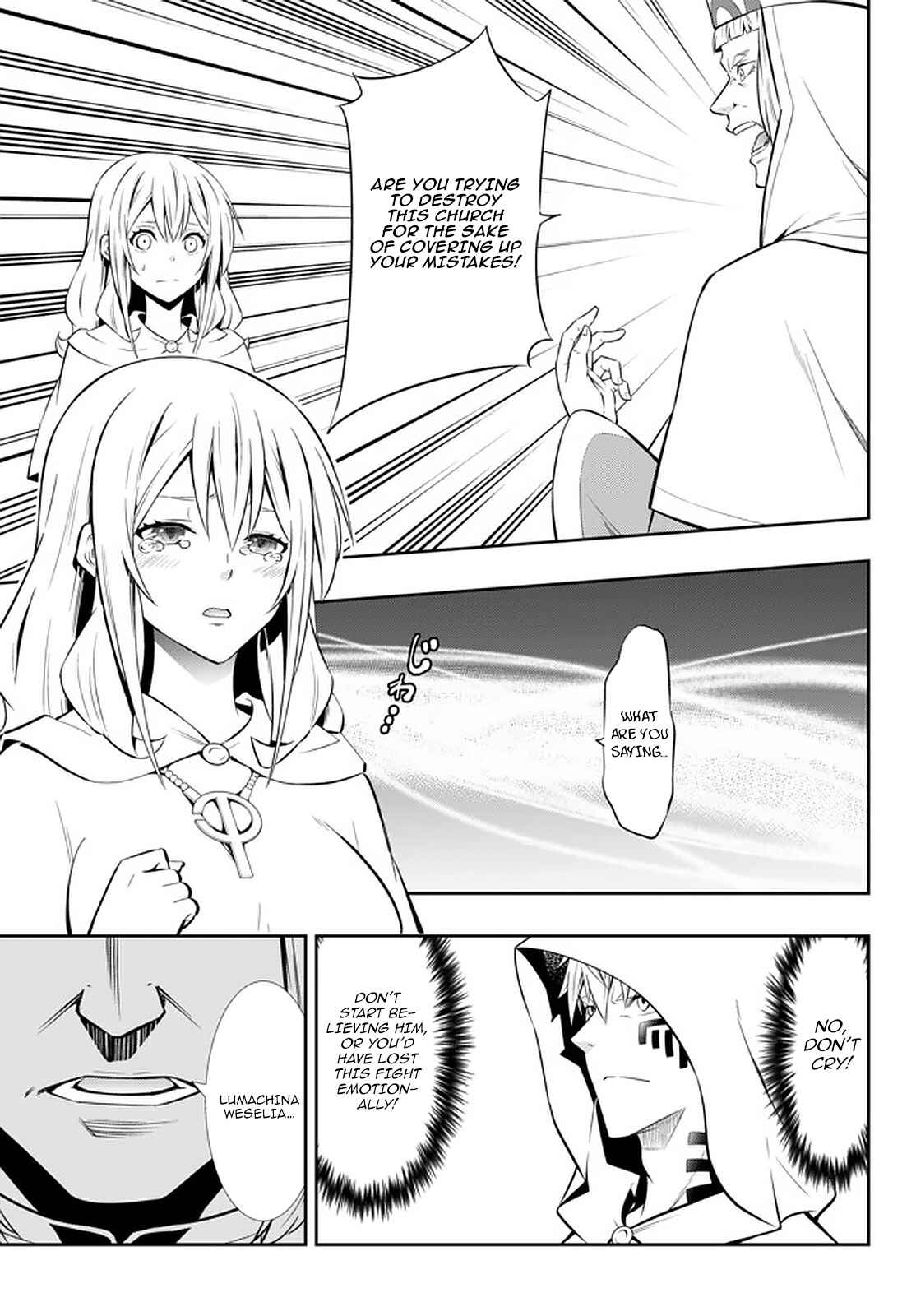 Isekai Maou to Shoukan Shoujo no Dorei Majutsu Chapter 67.1 page 11