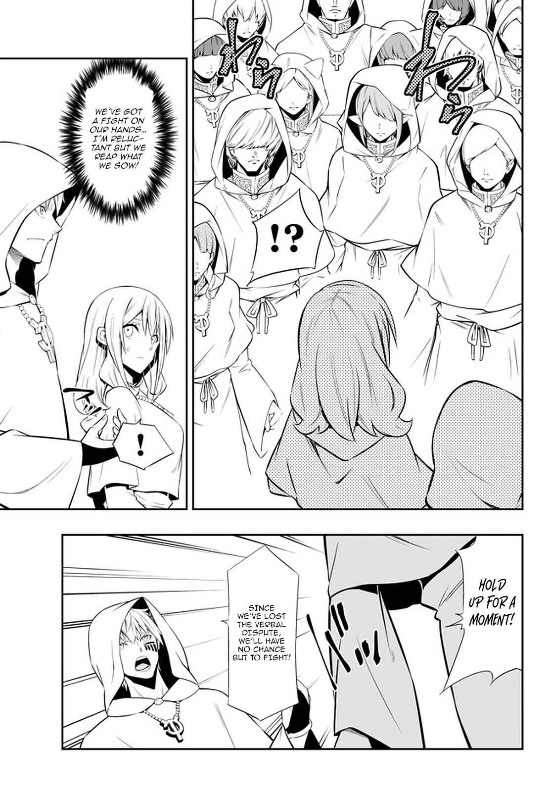 Isekai Maou to Shoukan Shoujo no Dorei Majutsu Chapter 67.1 page 13