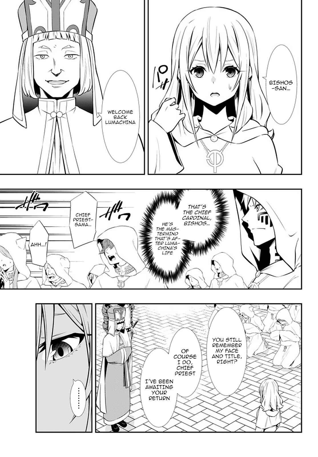 Isekai Maou to Shoukan Shoujo no Dorei Majutsu Chapter 67.1 page 5