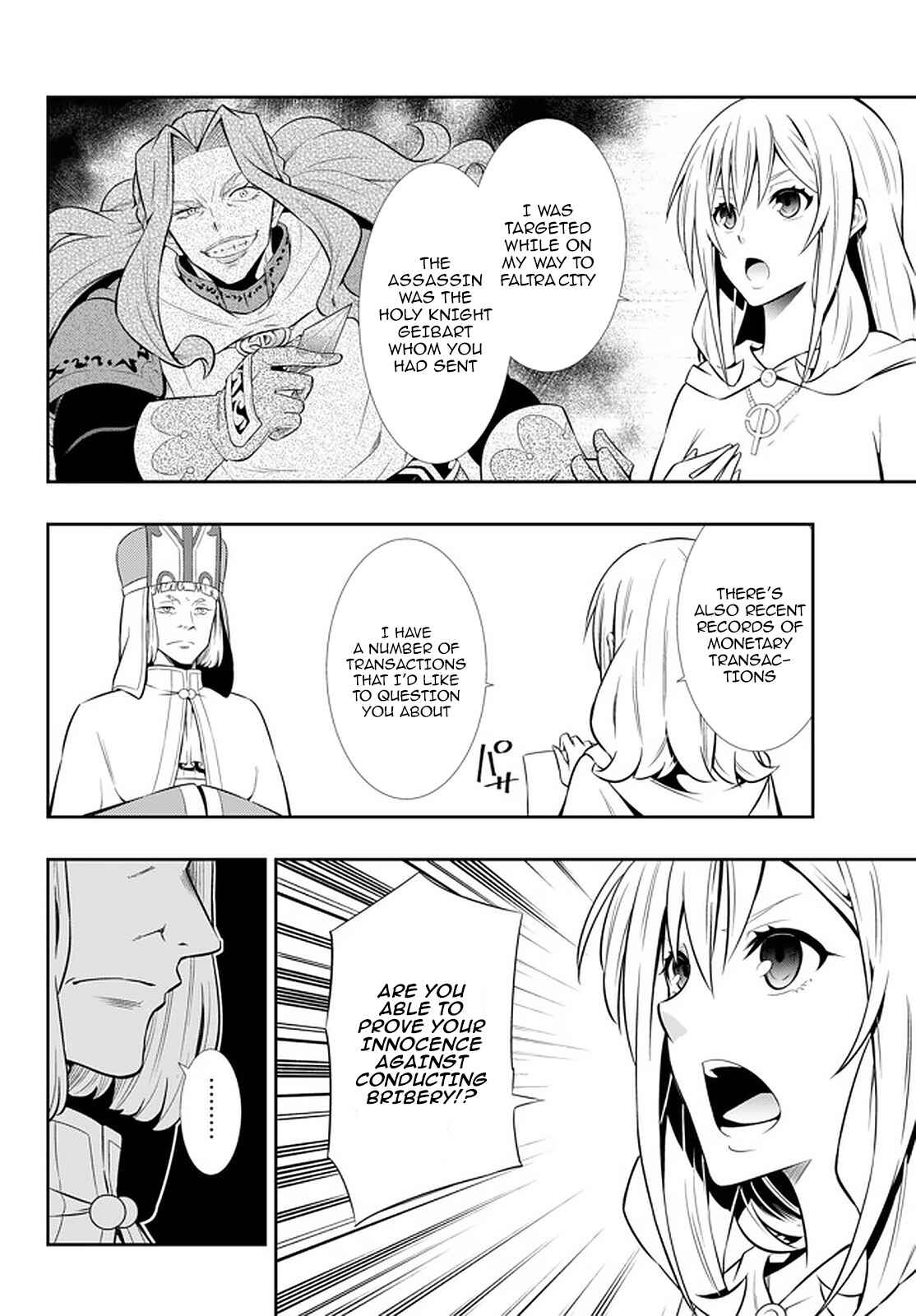 Isekai Maou to Shoukan Shoujo no Dorei Majutsu Chapter 67.1 page 6