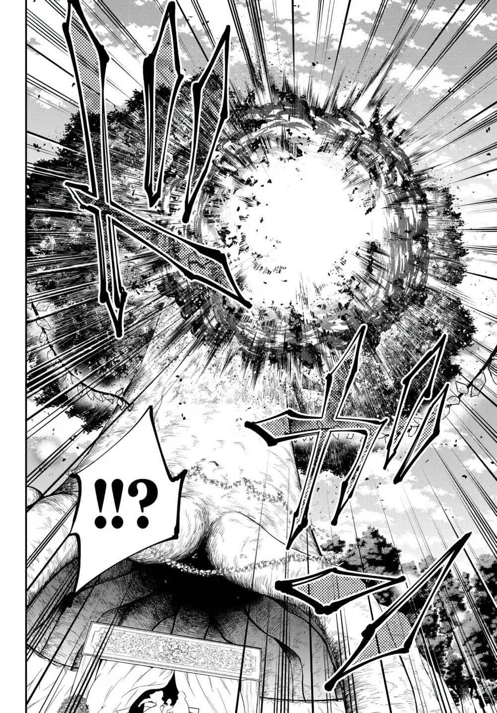 Isekai Maou to Shoukan Shoujo no Dorei Majutsu Chapter 82.2 page 11