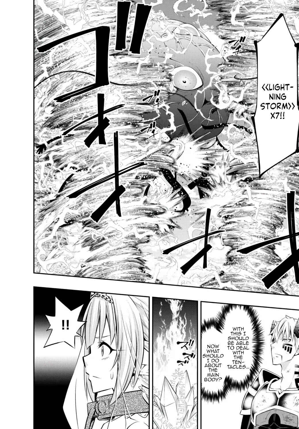 Isekai Maou to Shoukan Shoujo no Dorei Majutsu Chapter 84.1 page 11
