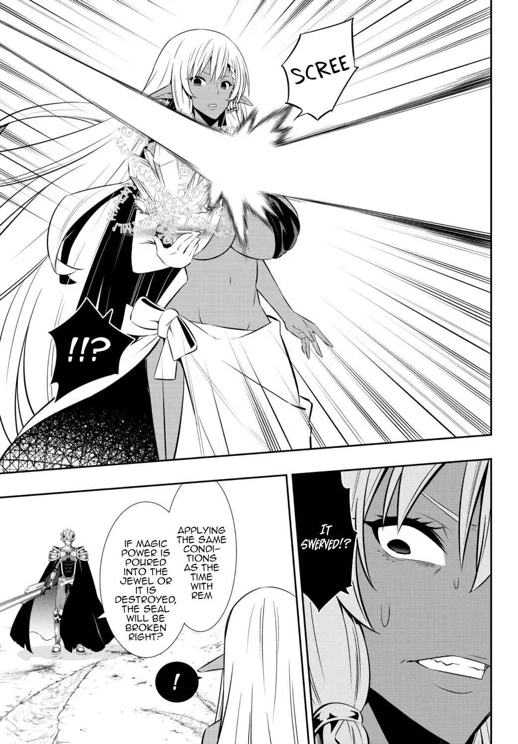 Isekai Maou to Shoukan Shoujo no Dorei Majutsu Chapter 84.1 page 15