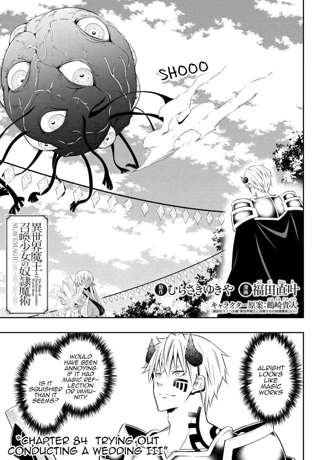 Isekai Maou to Shoukan Shoujo no Dorei Majutsu Chapter 84.1 page 1
