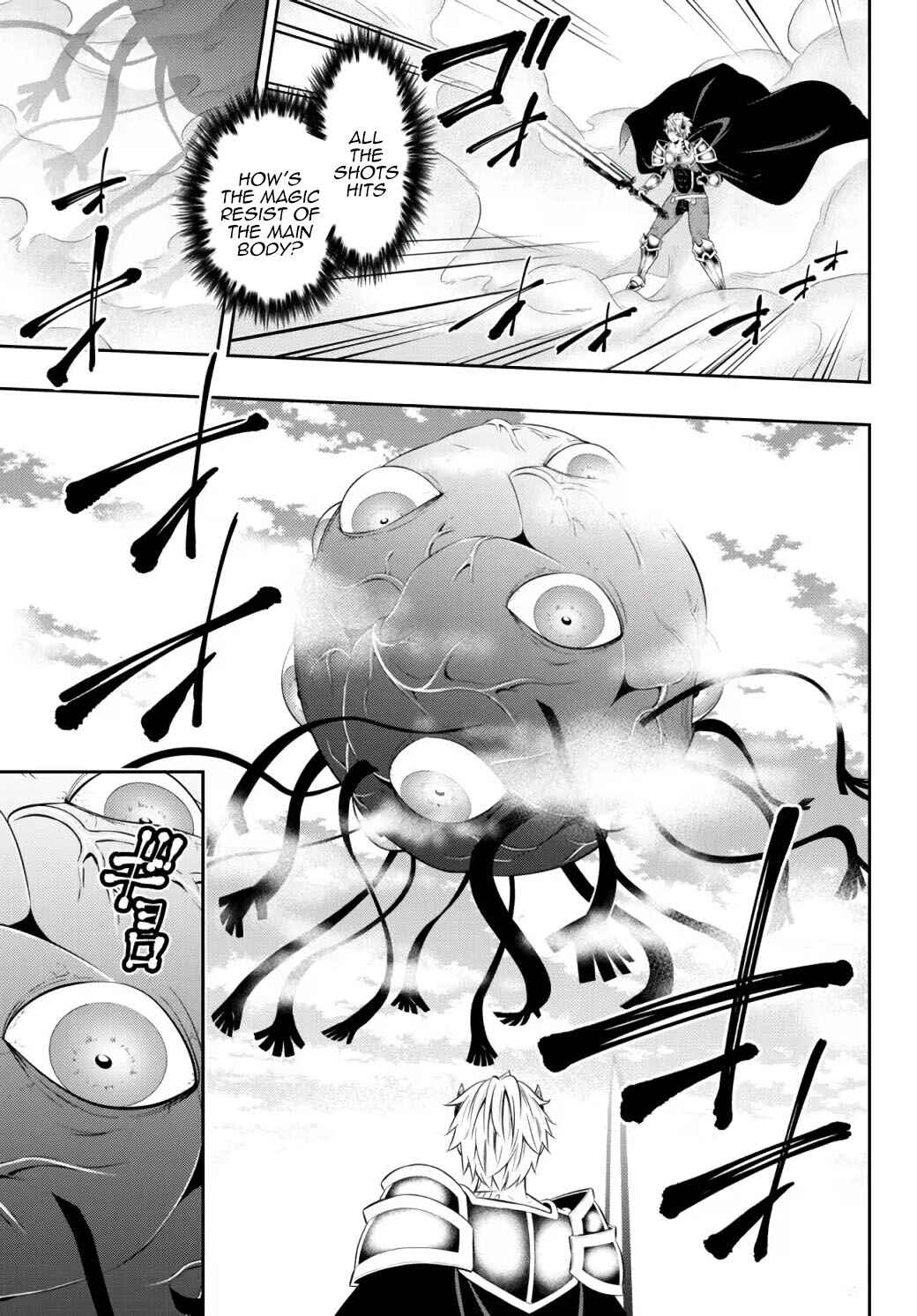 Isekai Maou to Shoukan Shoujo no Dorei Majutsu Chapter 84.1 page 5