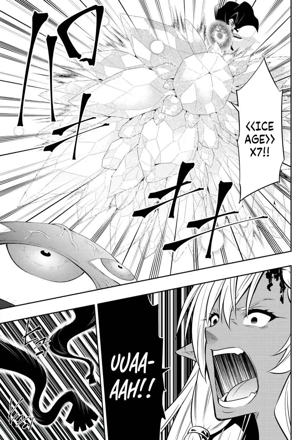 Isekai Maou to Shoukan Shoujo no Dorei Majutsu Chapter 84.1 page 7