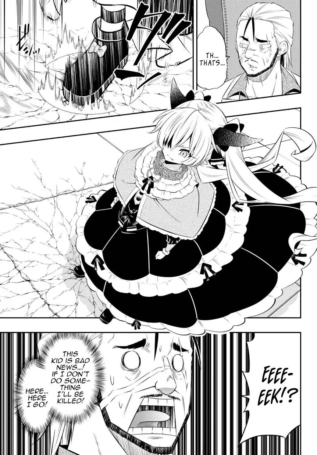 Isekai Maou to Shoukan Shoujo no Dorei Majutsu Chapter 87.2 page 12