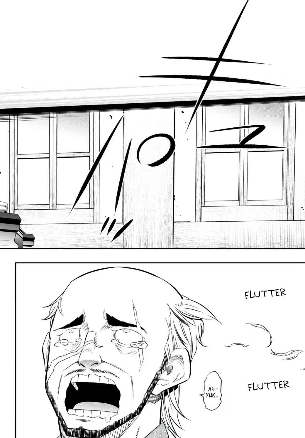 Isekai Maou to Shoukan Shoujo no Dorei Majutsu Chapter 87.2 page 17