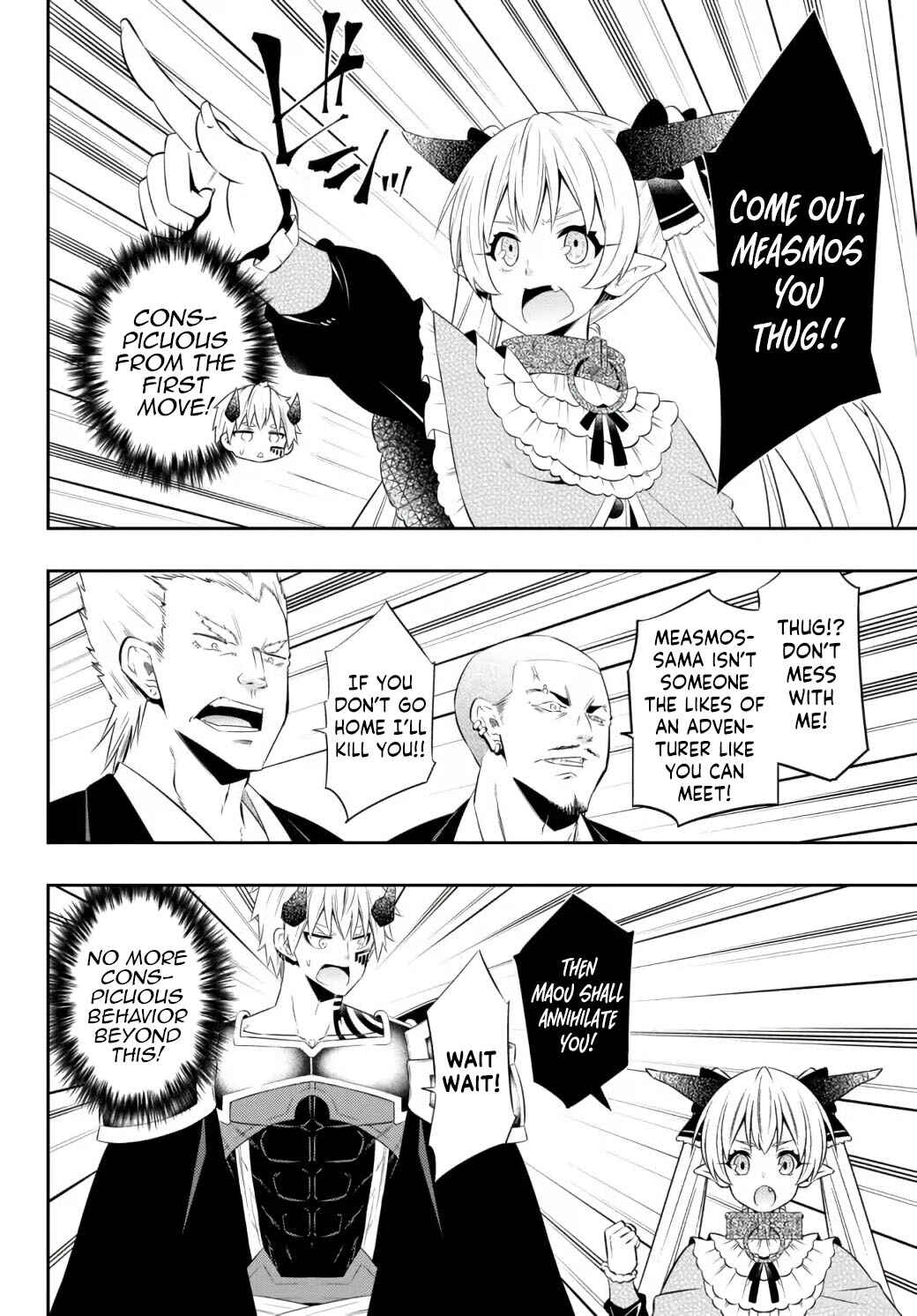 Isekai Maou to Shoukan Shoujo no Dorei Majutsu Chapter 87.2 page 5