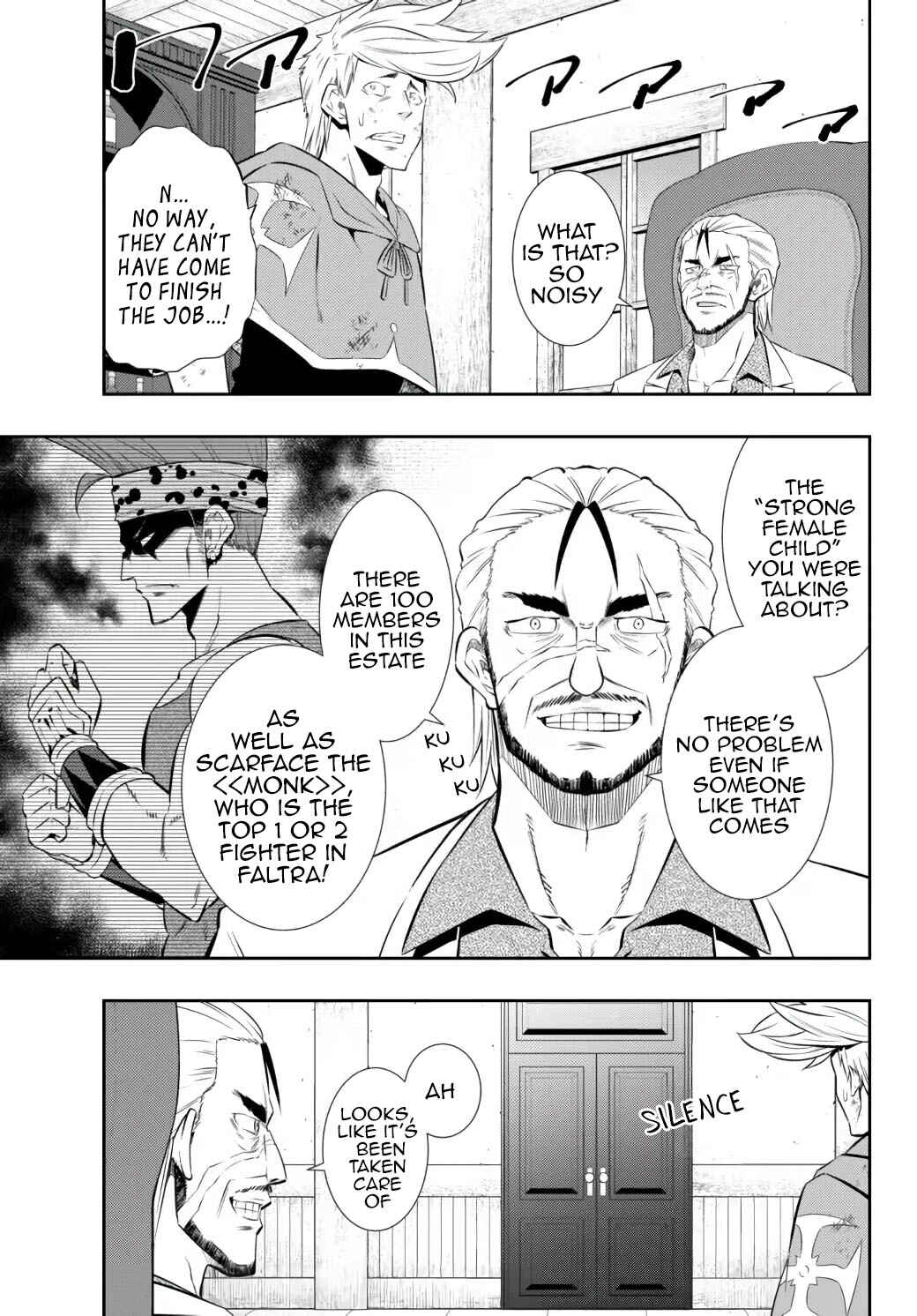 Isekai Maou to Shoukan Shoujo no Dorei Majutsu Chapter 87.2 page 8