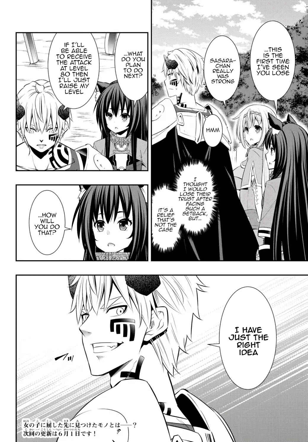 Isekai Maou to Shoukan Shoujo no Dorei Majutsu Chapter 90.1 page 13