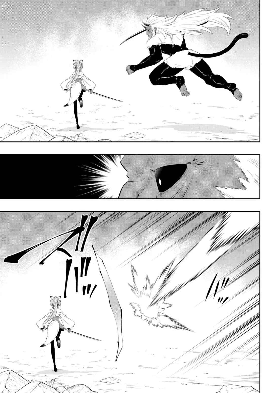 Isekai Maou to Shoukan Shoujo no Dorei Majutsu Chapter 93.2 page 9