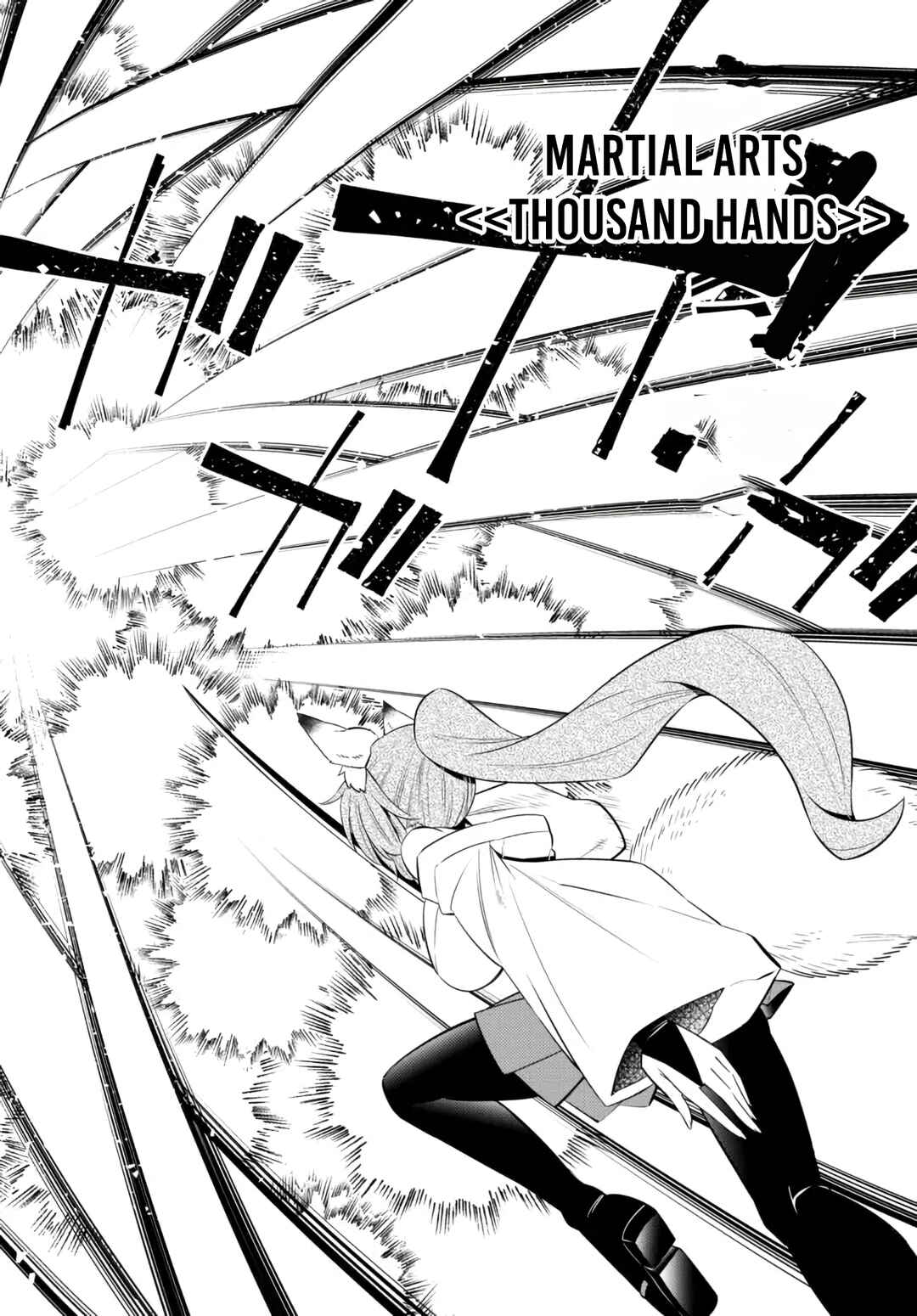 Isekai Maou to Shoukan Shoujo no Dorei Majutsu Chapter 93.2 page 14