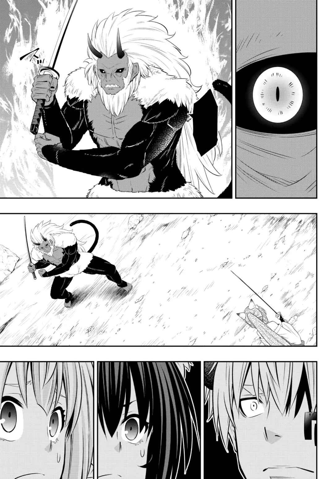 Isekai Maou to Shoukan Shoujo no Dorei Majutsu Chapter 93.2 page 5