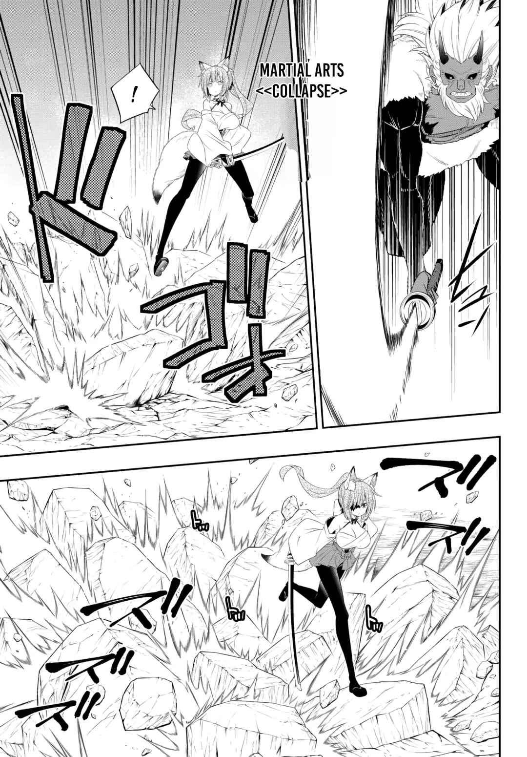 Isekai Maou to Shoukan Shoujo no Dorei Majutsu Chapter 93.2 page 7