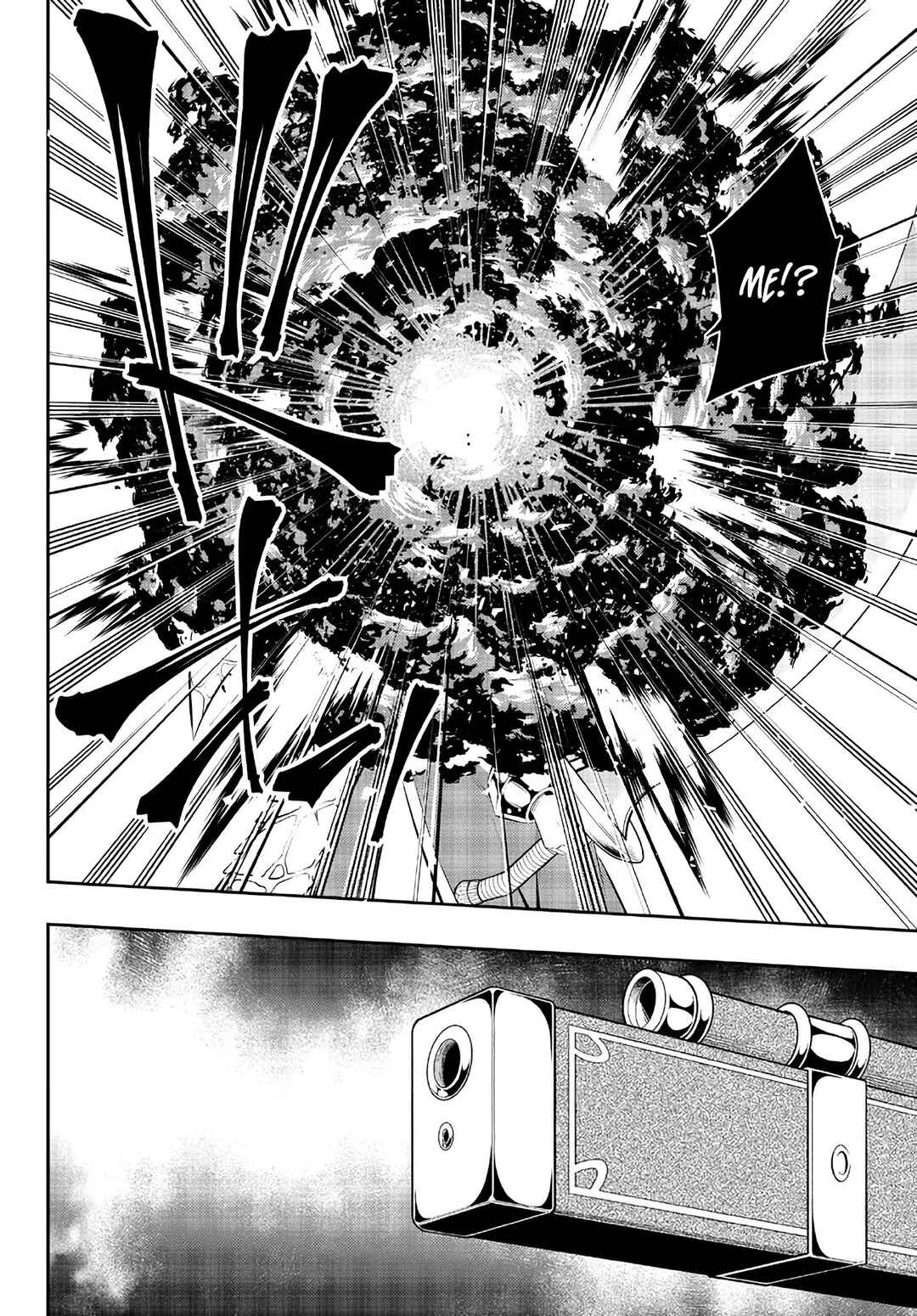 Isekai Maou to Shoukan Shoujo no Dorei Majutsu Chapter 97.1 page 6