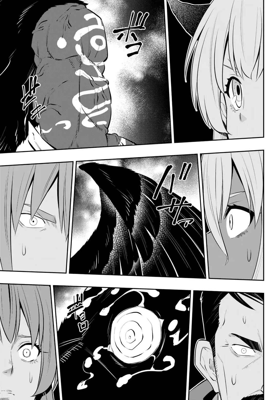 Isekai Maou to Shoukan Shoujo no Dorei Majutsu Chapter 99.2 page 10