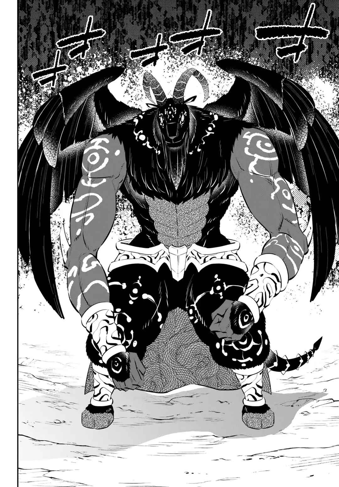 Isekai Maou to Shoukan Shoujo no Dorei Majutsu Chapter 99.2 page 11