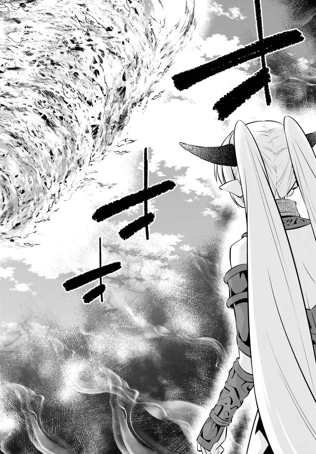 Isekai Maou to Shoukan Shoujo no Dorei Majutsu Chapter 99.2 page 17
