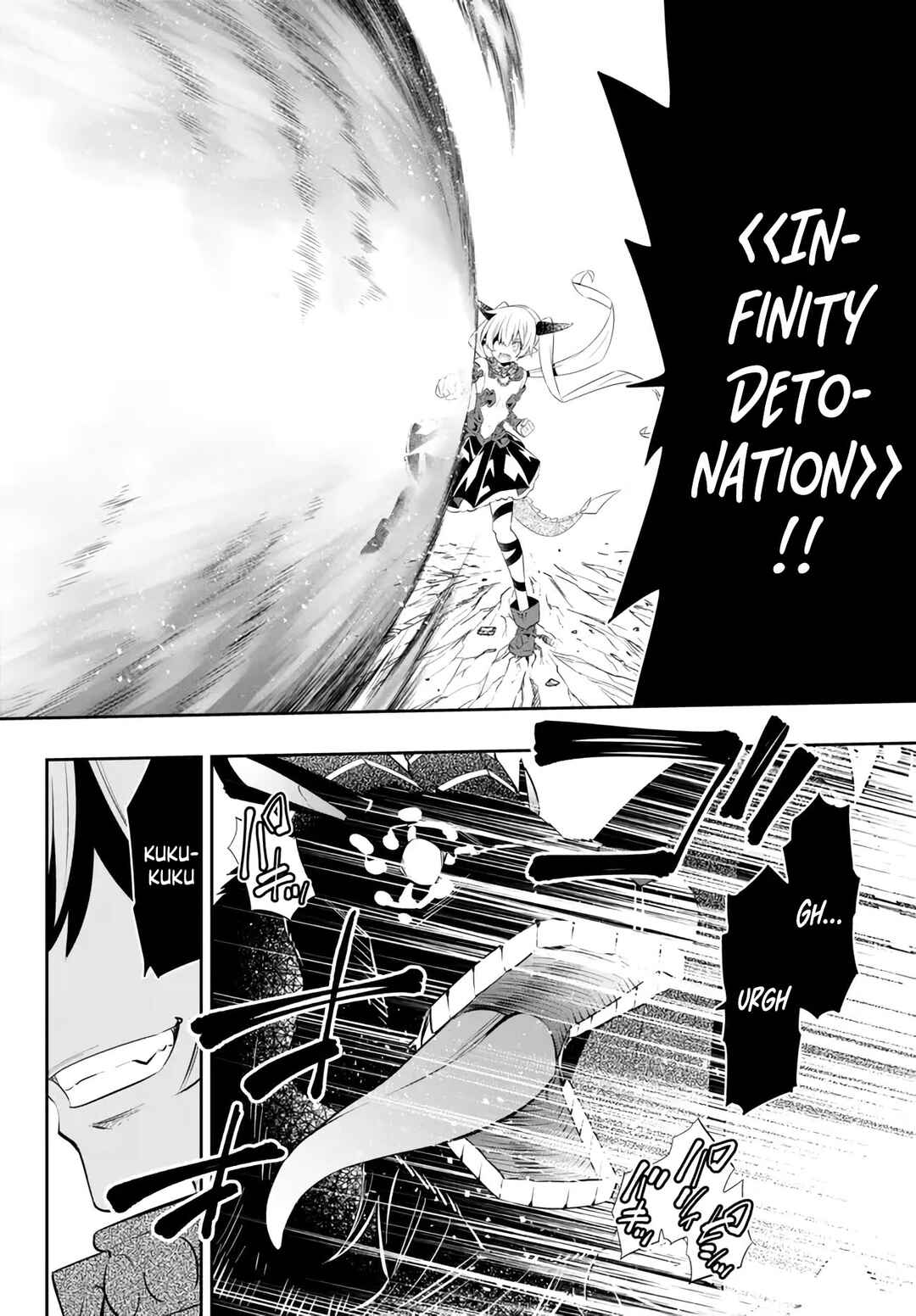 Isekai Maou to Shoukan Shoujo no Dorei Majutsu Chapter 99.2 page 1