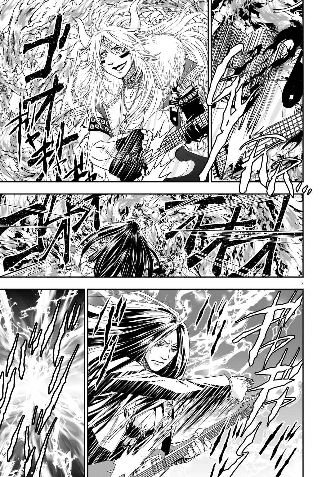 Isekai Metaller Chapter 6 page 7