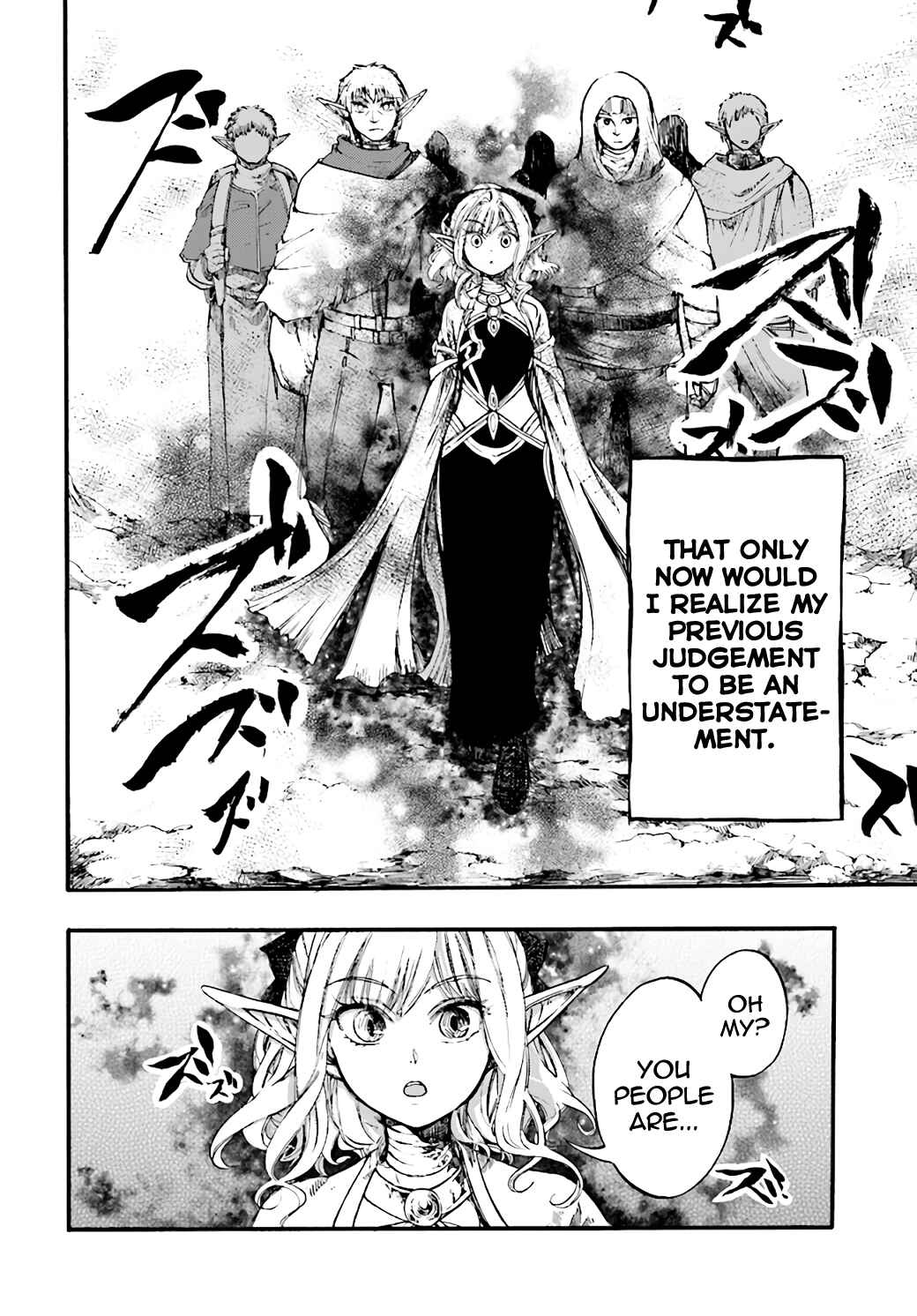 Isekai Mokushiroku Mynoghra: Hametsu no Bunmei de Hajimeru Sekai Seifuku Chapter 10.2 page 3
