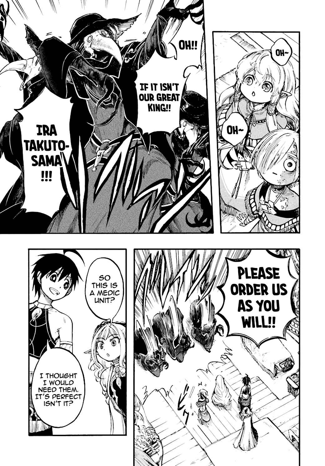 Isekai Mokushiroku Mynoghra: Hametsu no Bunmei de Hajimeru Sekai Seifuku Chapter 11.2 page 11