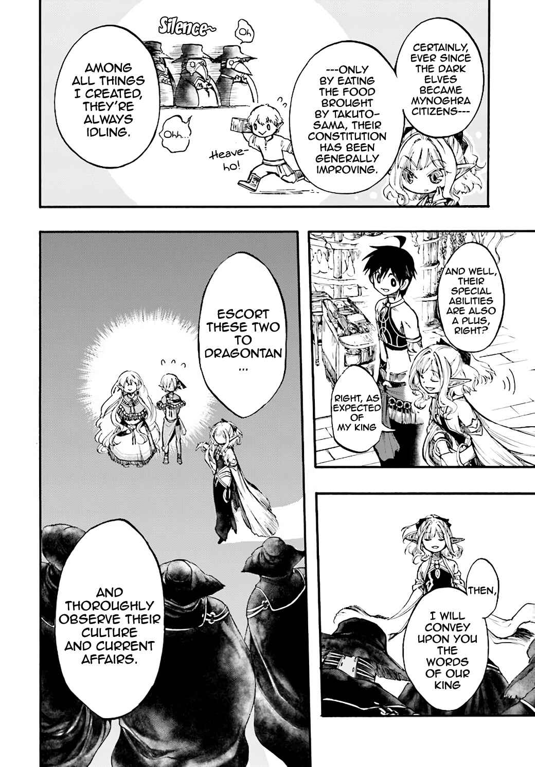 Isekai Mokushiroku Mynoghra: Hametsu no Bunmei de Hajimeru Sekai Seifuku Chapter 11.2 page 12