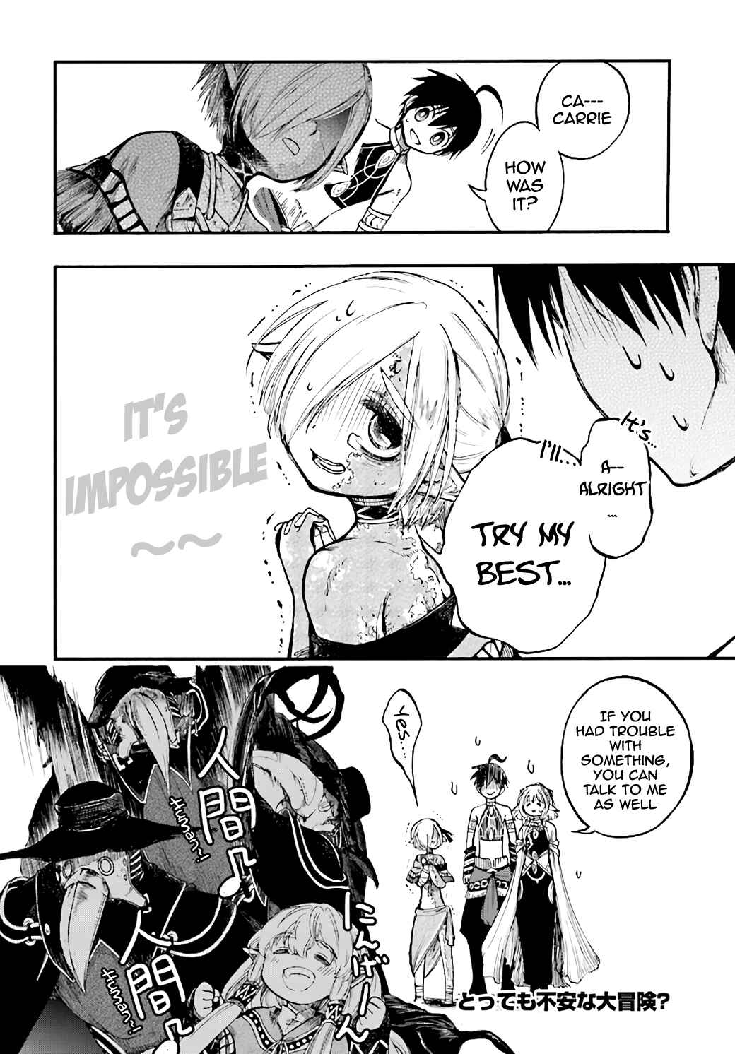 Isekai Mokushiroku Mynoghra: Hametsu no Bunmei de Hajimeru Sekai Seifuku Chapter 11.2 page 16