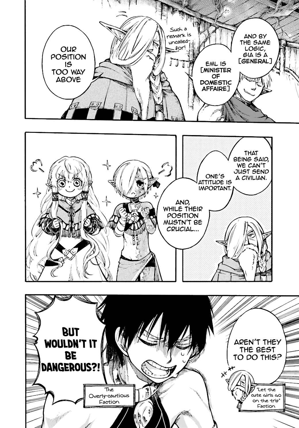 Isekai Mokushiroku Mynoghra: Hametsu no Bunmei de Hajimeru Sekai Seifuku Chapter 11.2 page 2