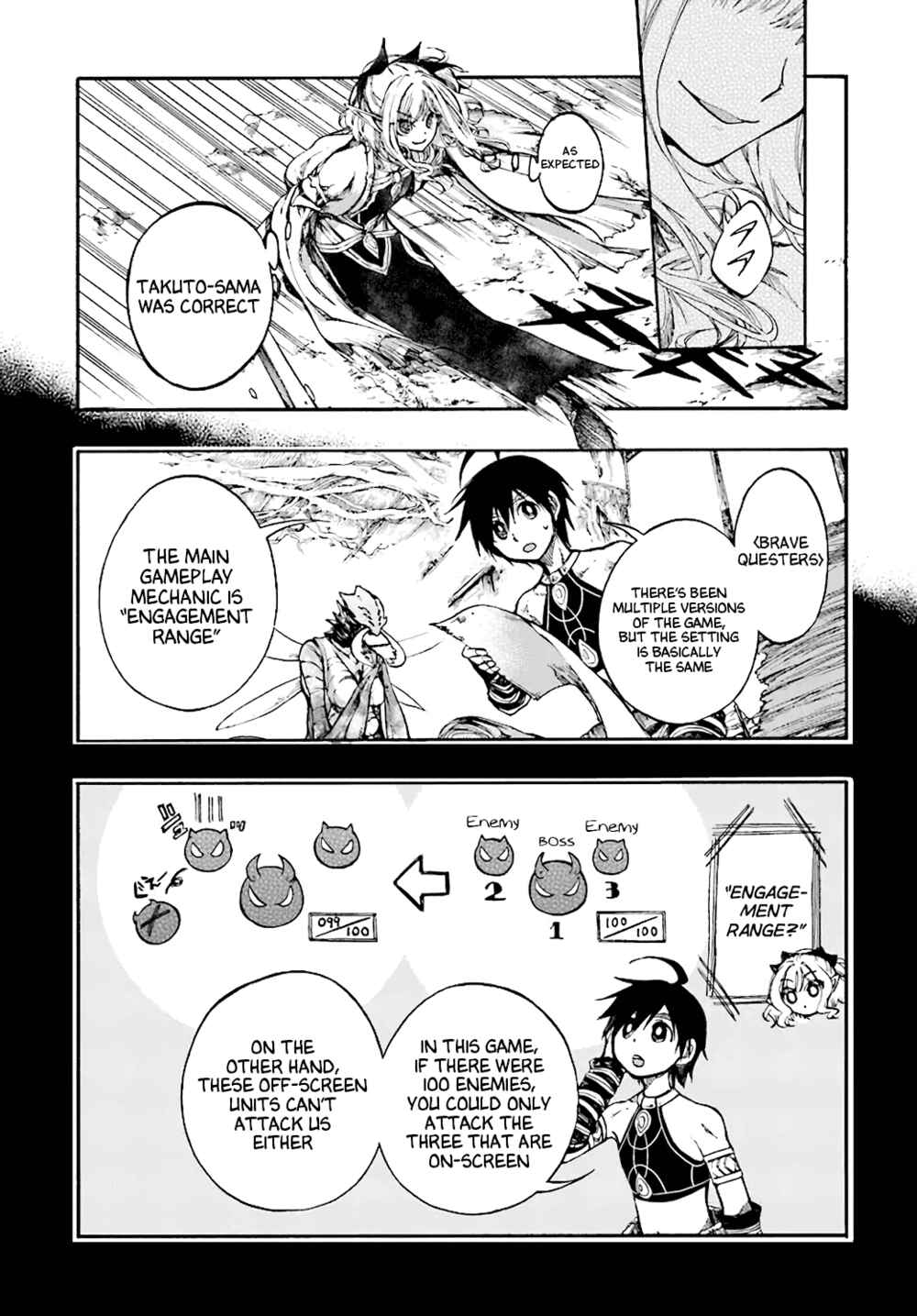 Isekai Mokushiroku Mynoghra: Hametsu no Bunmei de Hajimeru Sekai Seifuku Chapter 17 page 12