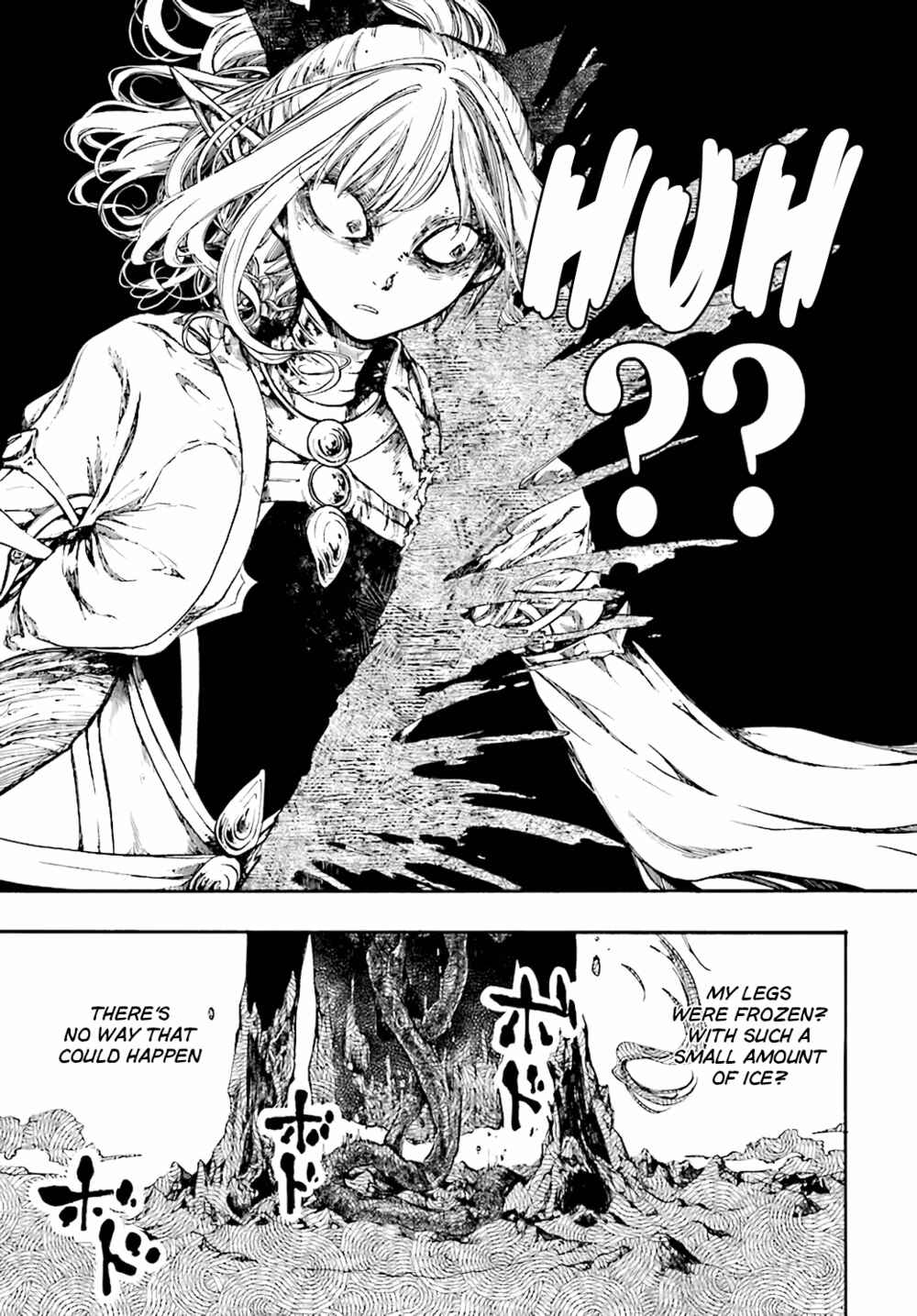 Isekai Mokushiroku Mynoghra: Hametsu no Bunmei de Hajimeru Sekai Seifuku Chapter 17 page 25