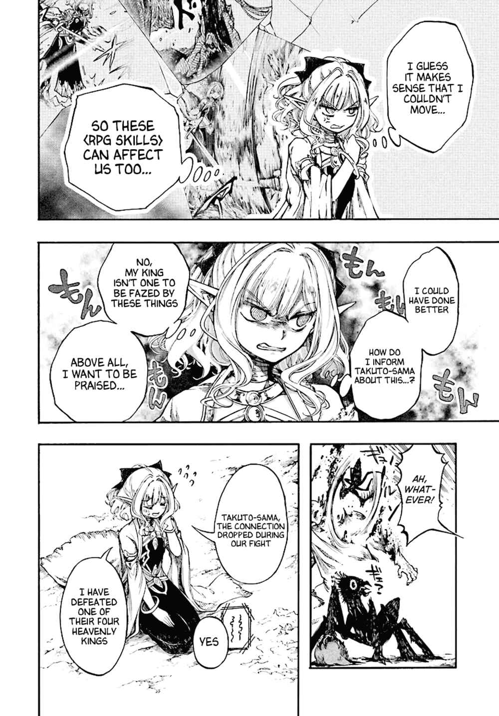 Isekai Mokushiroku Mynoghra: Hametsu no Bunmei de Hajimeru Sekai Seifuku Chapter 17 page 30
