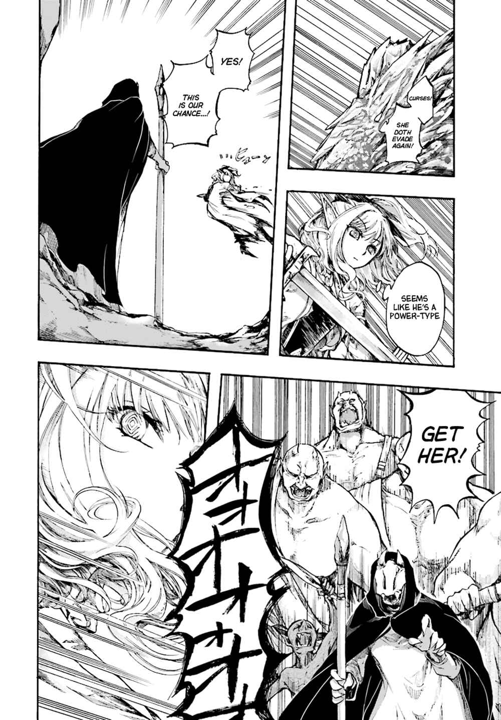 Isekai Mokushiroku Mynoghra: Hametsu no Bunmei de Hajimeru Sekai Seifuku Chapter 17 page 5