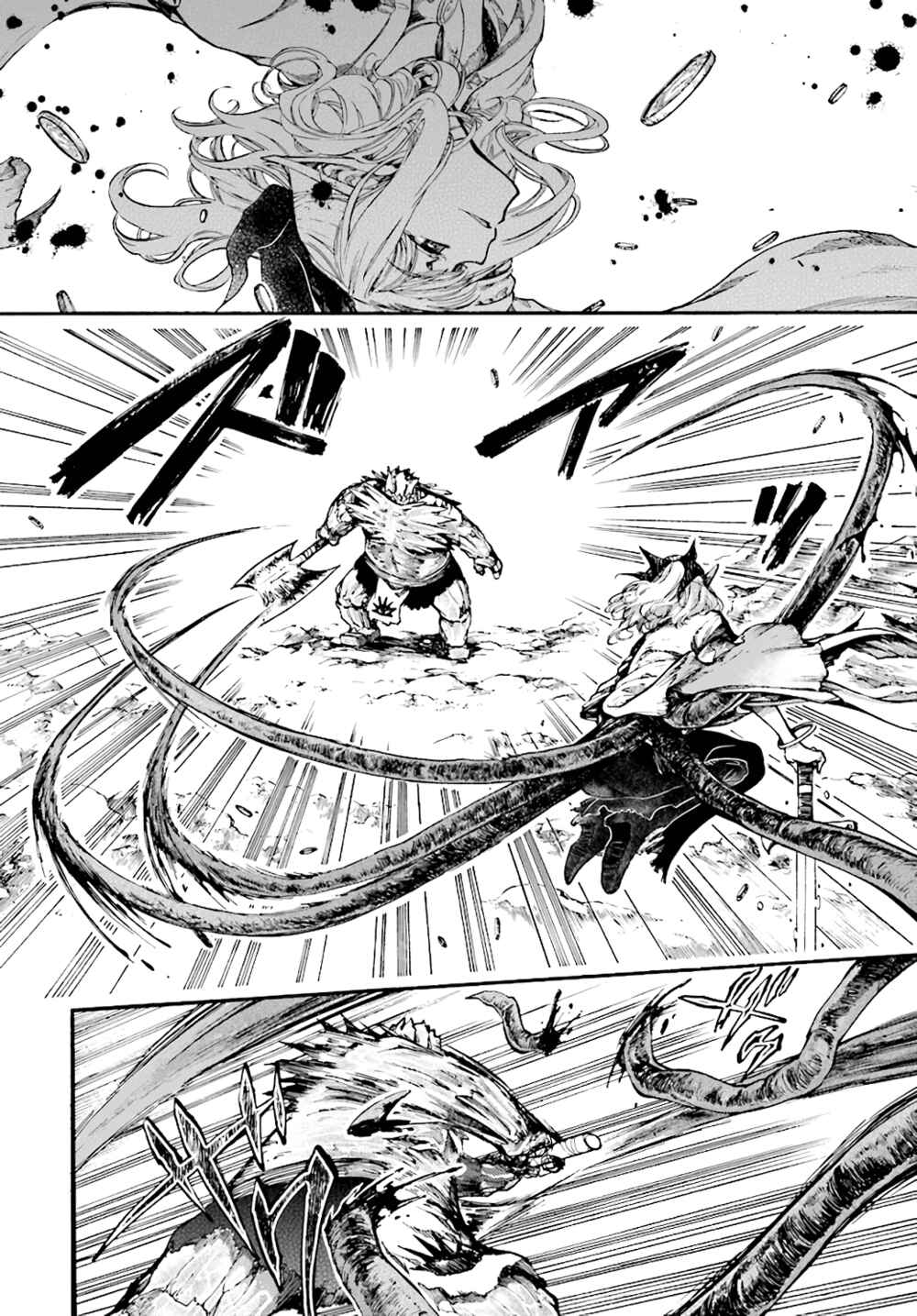 Isekai Mokushiroku Mynoghra: Hametsu no Bunmei de Hajimeru Sekai Seifuku Chapter 17 page 7