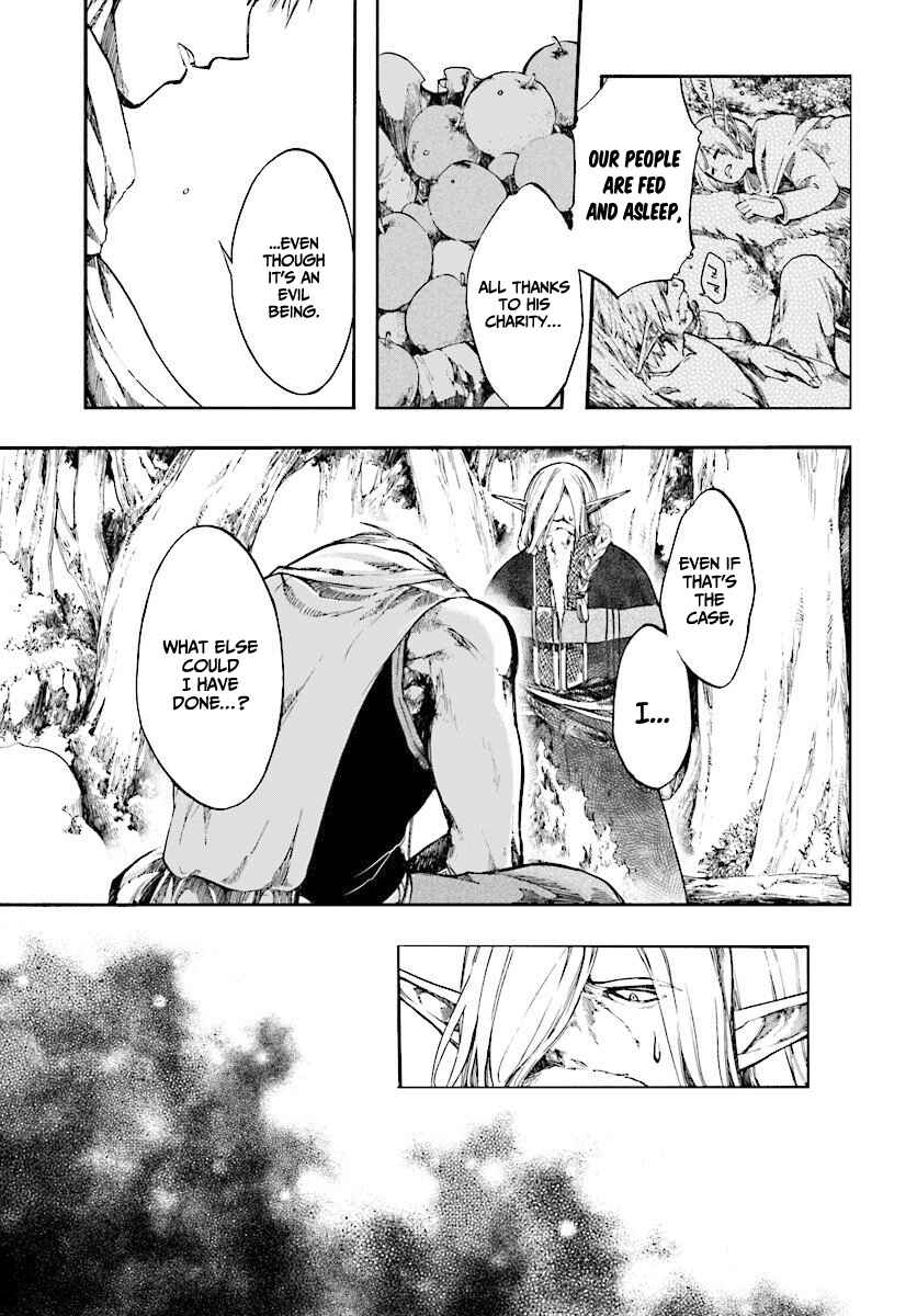 Isekai Mokushiroku Mynoghra: Hametsu no Bunmei de Hajimeru Sekai Seifuku Chapter 2.2 page 9