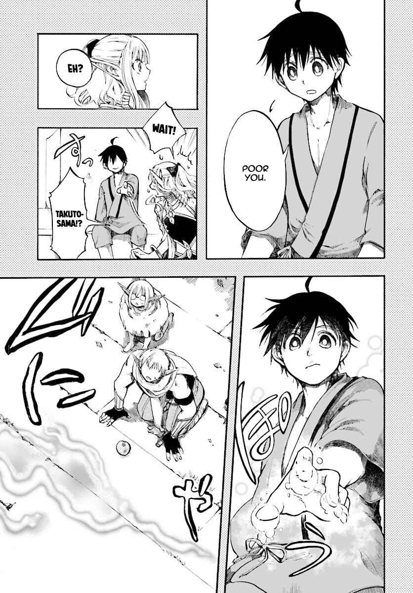 Isekai Mokushiroku Mynoghra: Hametsu no Bunmei de Hajimeru Sekai Seifuku Chapter 2.2 page 11