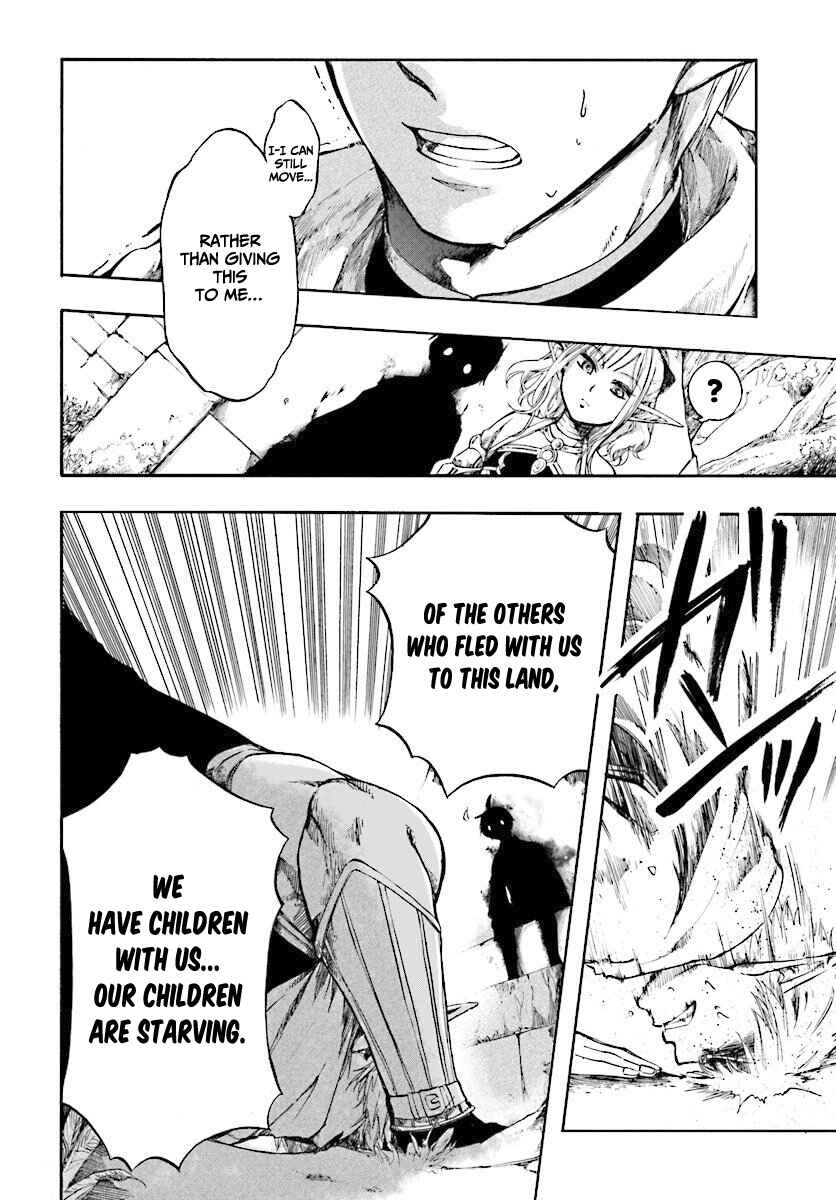 Isekai Mokushiroku Mynoghra: Hametsu no Bunmei de Hajimeru Sekai Seifuku Chapter 2.2 page 2