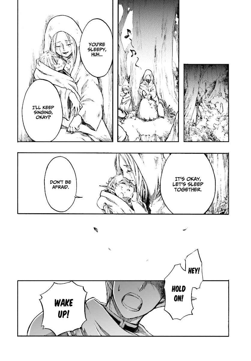Isekai Mokushiroku Mynoghra: Hametsu no Bunmei de Hajimeru Sekai Seifuku Chapter 2.2 page 4