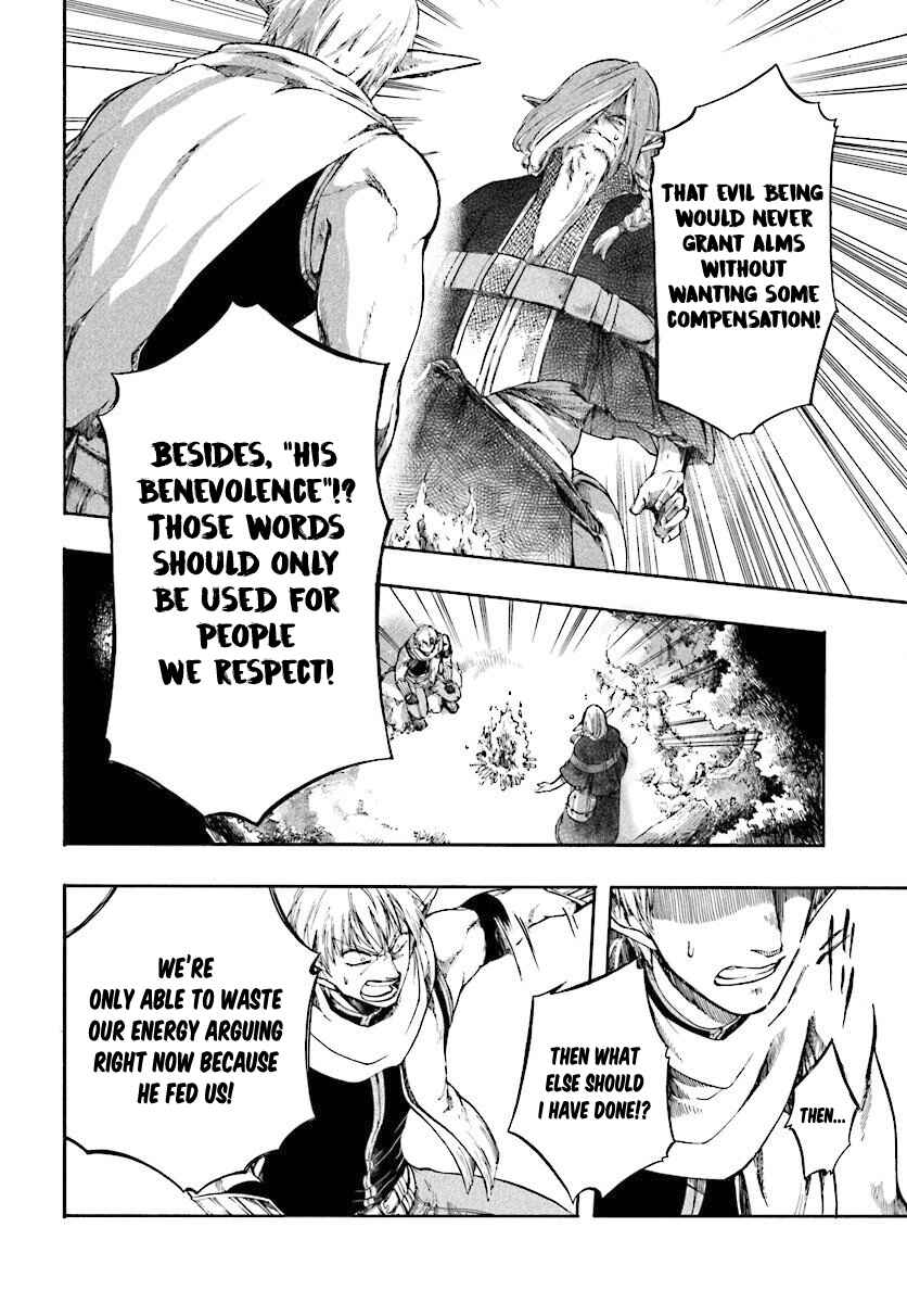 Isekai Mokushiroku Mynoghra: Hametsu no Bunmei de Hajimeru Sekai Seifuku Chapter 2.2 page 8