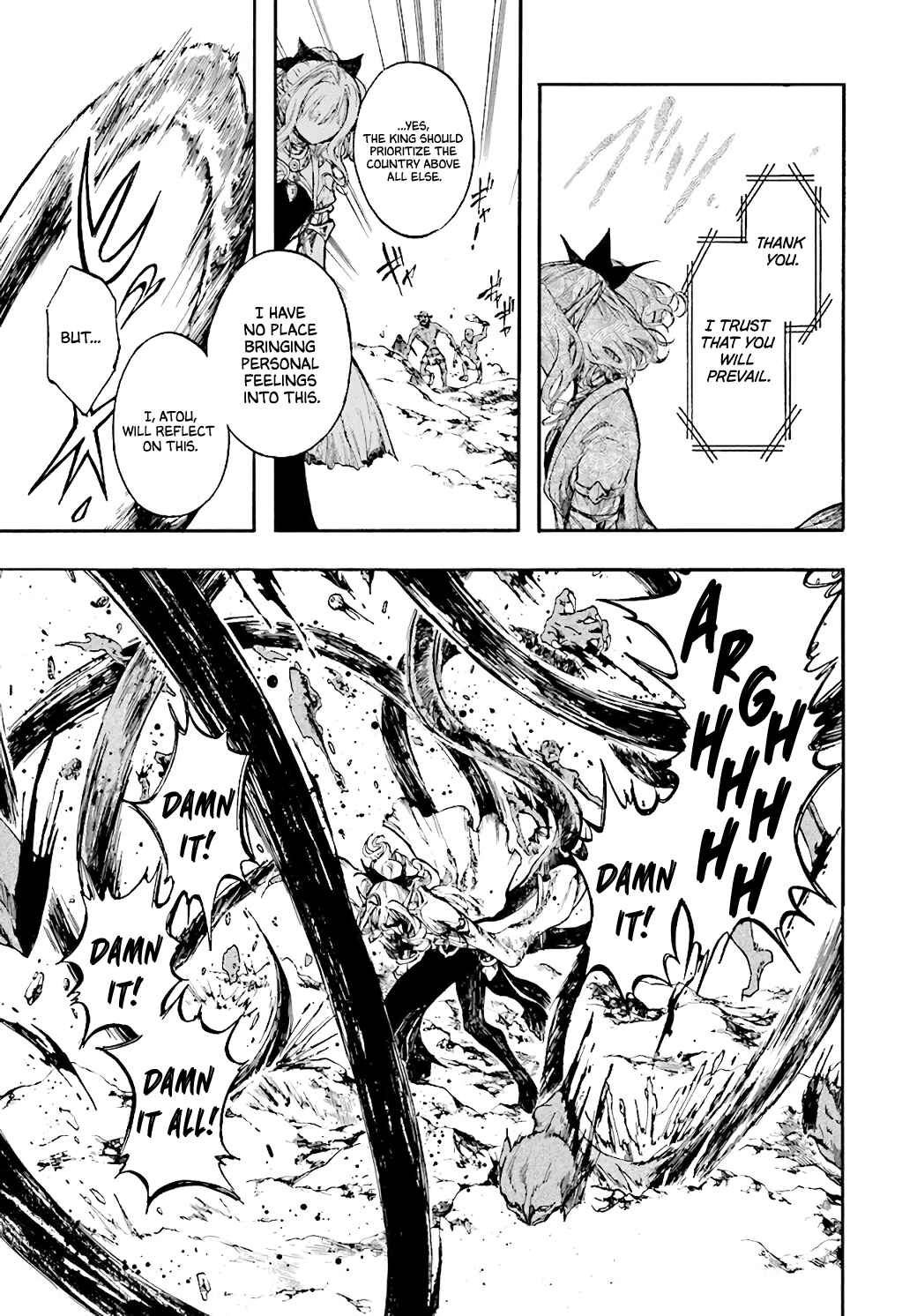 Isekai Mokushiroku Mynoghra: Hametsu no Bunmei de Hajimeru Sekai Seifuku Chapter 22.2 page 4