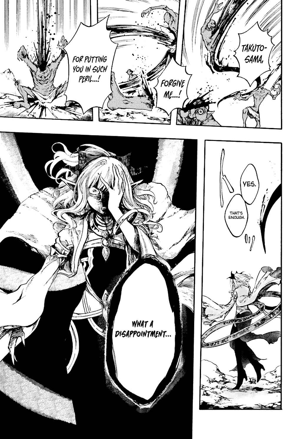 Isekai Mokushiroku Mynoghra: Hametsu no Bunmei de Hajimeru Sekai Seifuku Chapter 22.2 page 6