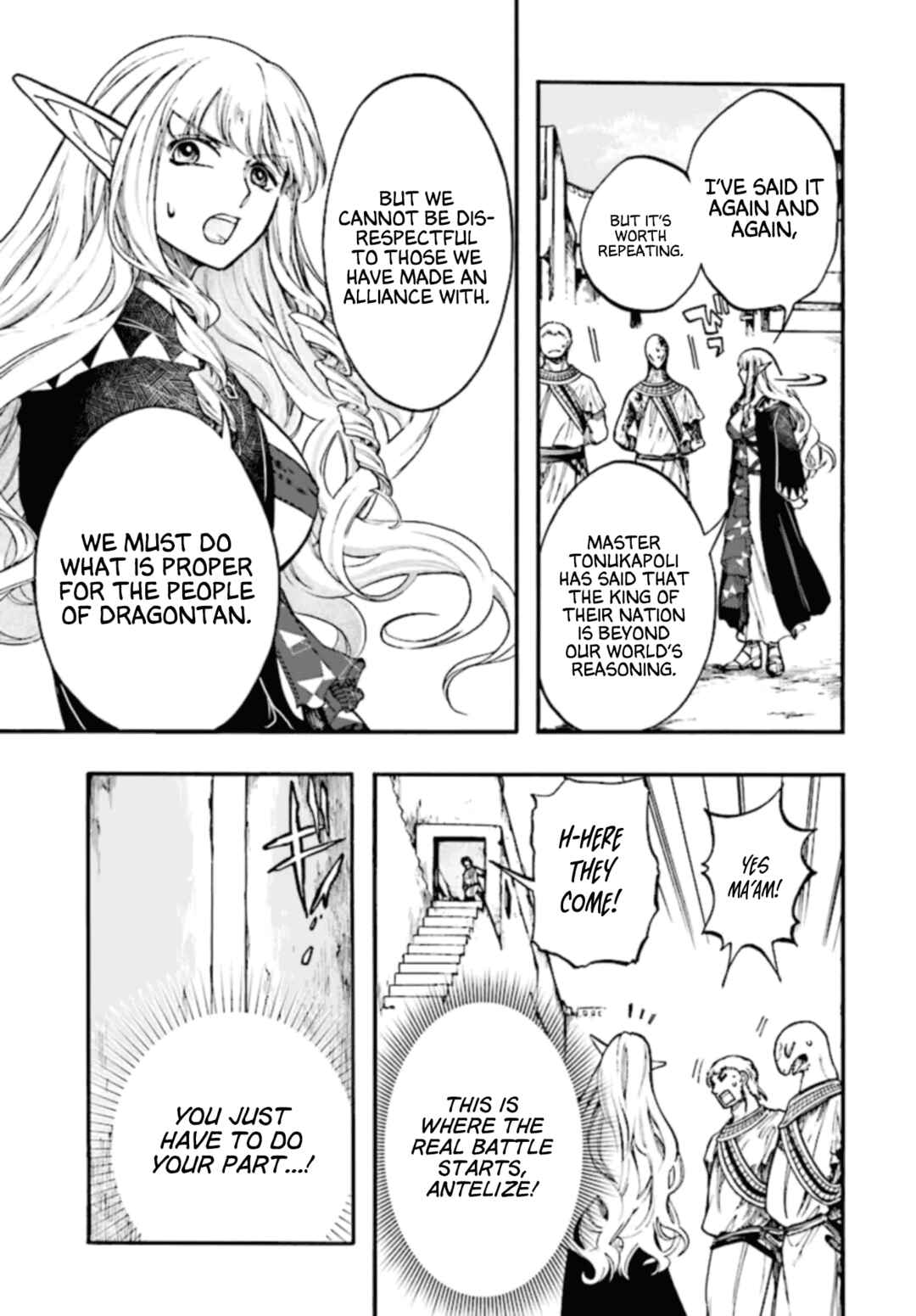 Isekai Mokushiroku Mynoghra: Hametsu no Bunmei de Hajimeru Sekai Seifuku Chapter 26 page 16