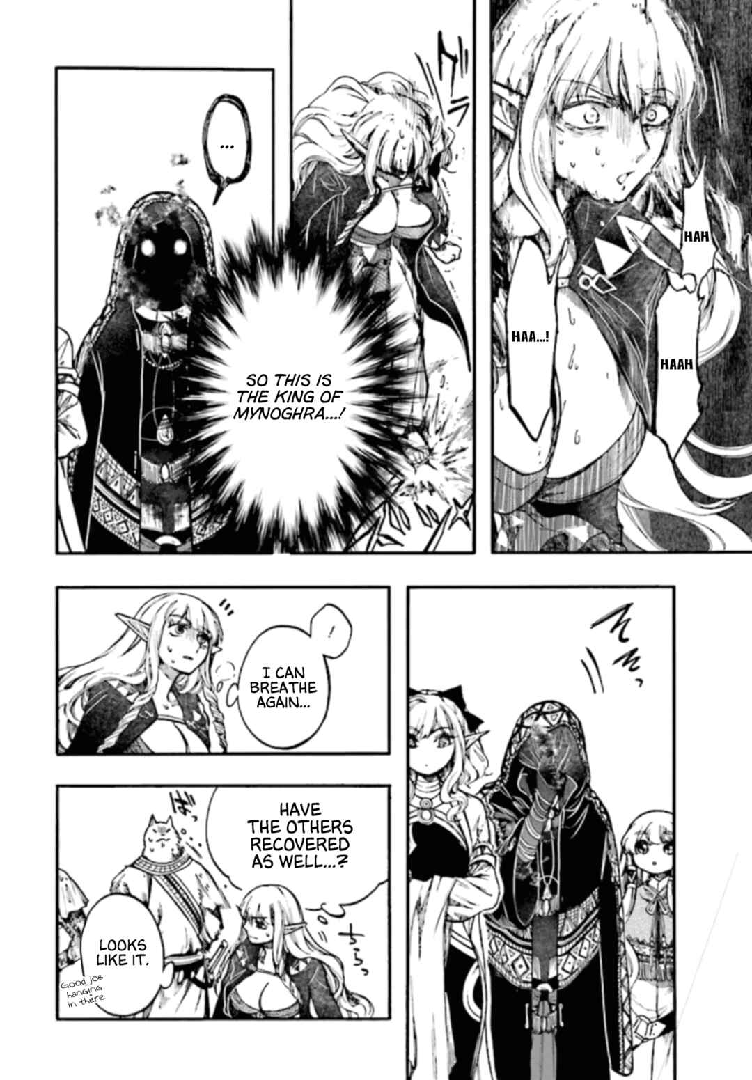 Isekai Mokushiroku Mynoghra: Hametsu no Bunmei de Hajimeru Sekai Seifuku Chapter 26 page 19
