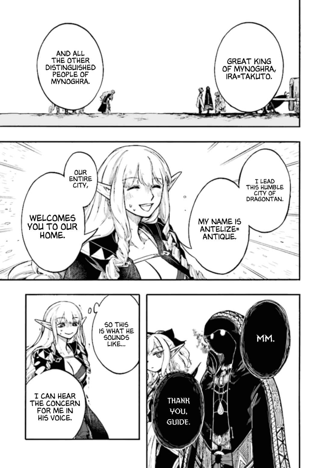 Isekai Mokushiroku Mynoghra: Hametsu no Bunmei de Hajimeru Sekai Seifuku Chapter 26 page 20