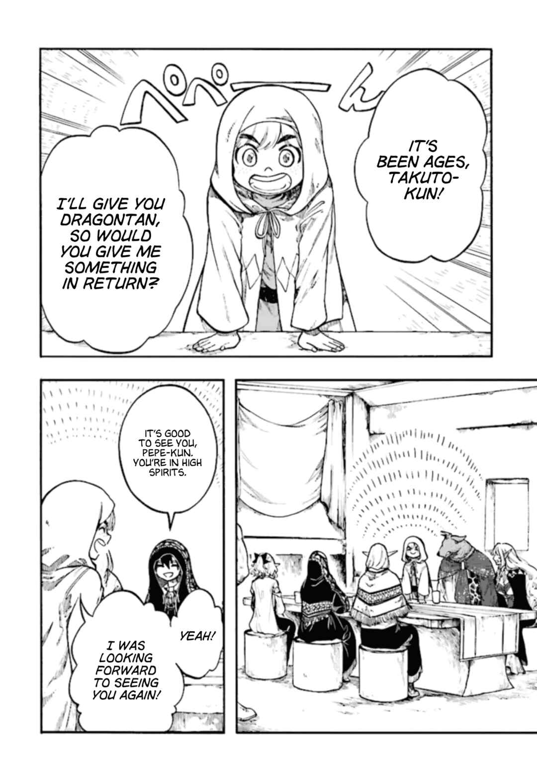 Isekai Mokushiroku Mynoghra: Hametsu no Bunmei de Hajimeru Sekai Seifuku Chapter 26 page 23