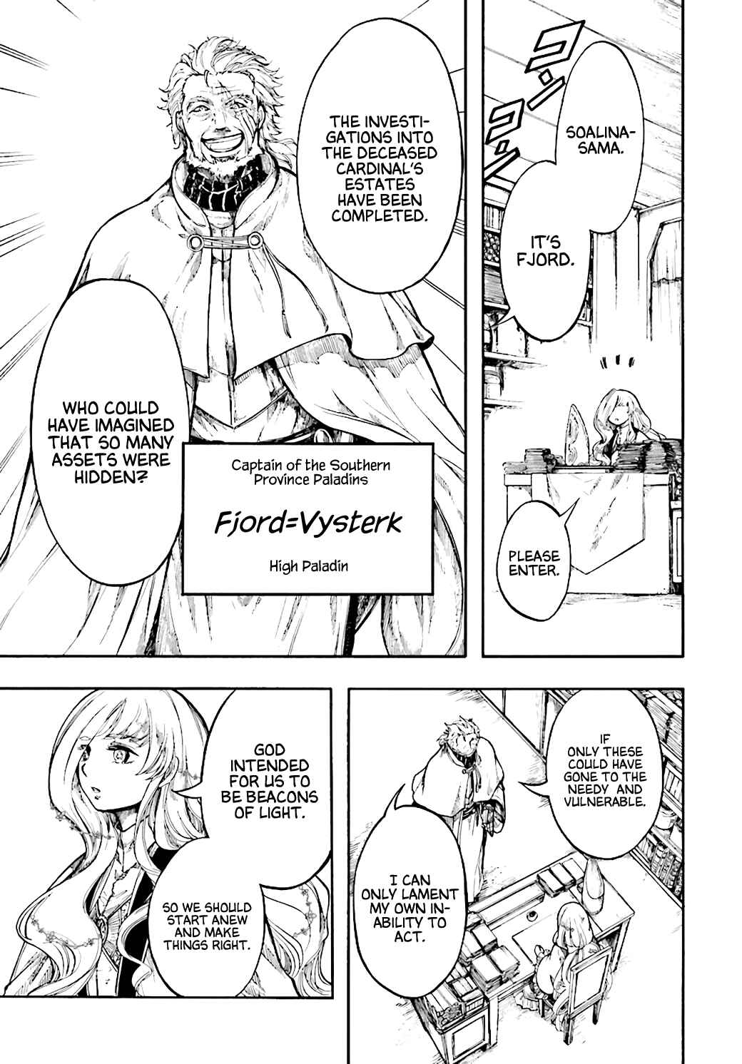 Isekai Mokushiroku Mynoghra: Hametsu no Bunmei de Hajimeru Sekai Seifuku Chapter 26 page 2