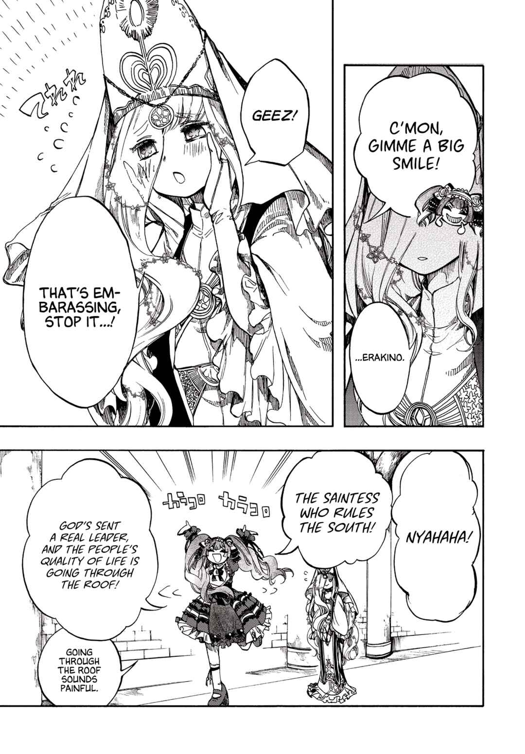 Isekai Mokushiroku Mynoghra: Hametsu no Bunmei de Hajimeru Sekai Seifuku Chapter 27 page 32