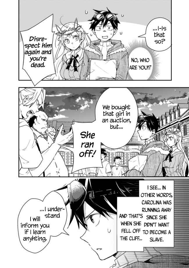Isekai Monster Breeder Chapter 12 page 1