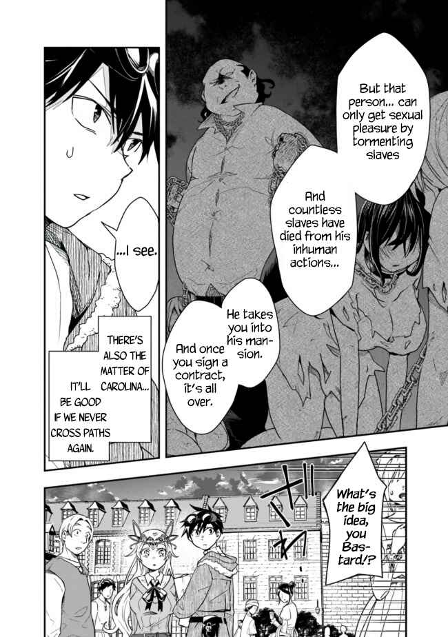 Isekai Monster Breeder Chapter 12 page 3
